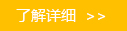 產(chǎn)品分類
