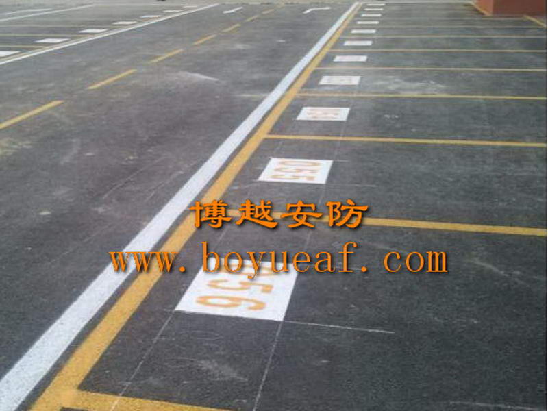 停車場(chǎng)車位編號(hào)
