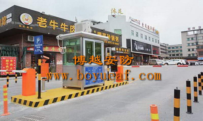 社區(qū)停車場(chǎng)系統(tǒng)
